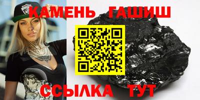 mdpv Абакан