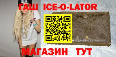 mdpv Абакан