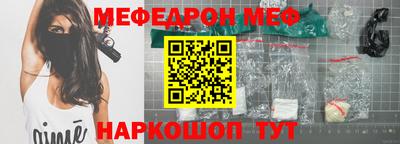 прущая мука Азнакаево