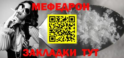прущая мука Азнакаево