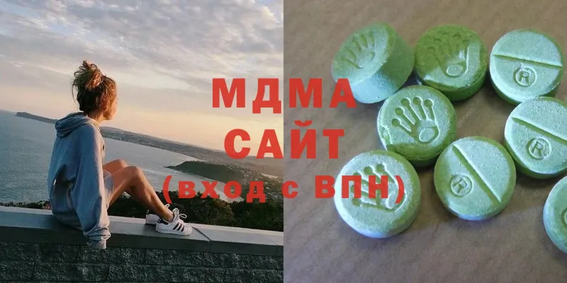 хочу   hydra зеркало  МДМА Molly  Кореновск 