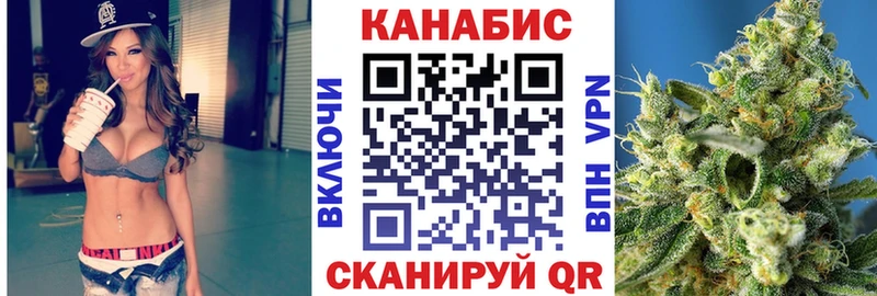 Бошки марихуана гибрид  где купить наркоту  Кореновск 